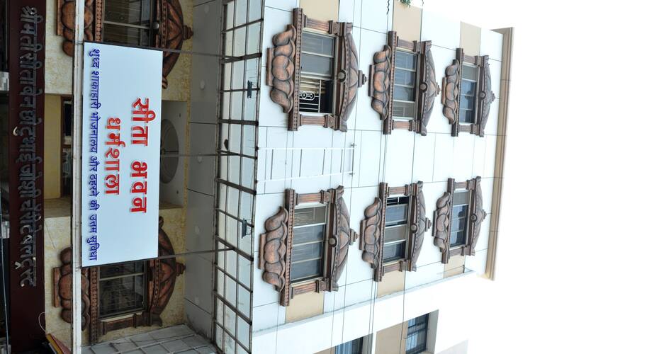 Hotel Sita Bhavan, Nashik 1